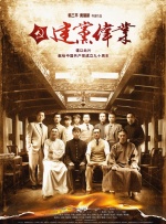 精品在线观看一区二区