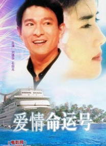 复古四级