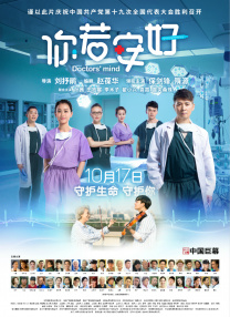 成人网久久